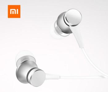 Express Delivery - Xiaomi MI Basic in ear Headphones - Matte Silver - ID 42189