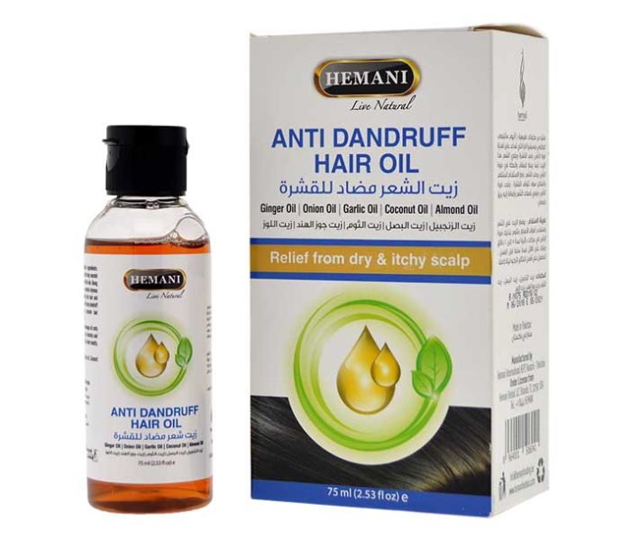 Express Delivery - WB By Hemani Anti Dandruff Hair Oil - ID 50675