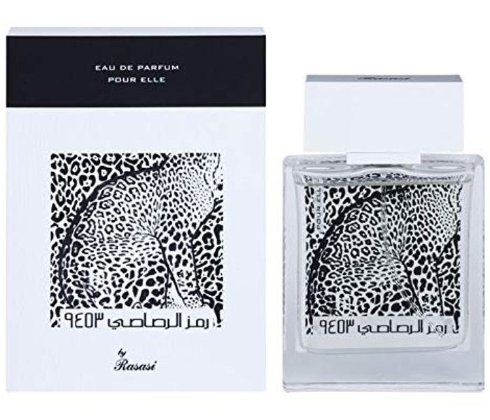 Absolute Leopard 100ml Eau De Toilette Perfume For Women in KSA