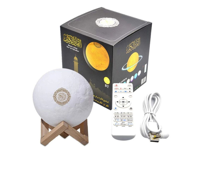 Express Delivery - Moon Lamp Quran Speaker with Remote and USB Cable - White - ID 63716
