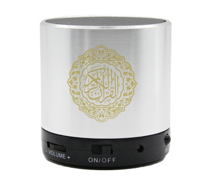 Express Delivery - Quran 6cm Speaker with Remote - Silver and Black  - ID 63713