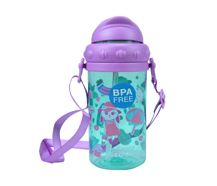 Smily Kiddos Sipper Water Bottle - Purple in UAE