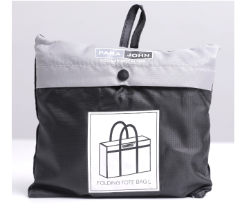 Para John PJFCB9914S 32 Litre Small Folding Carry Bag - Black in UAE