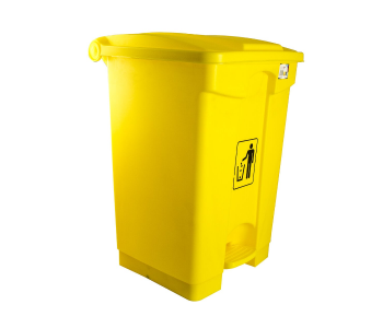 Cleano DUB-8812 45 Liter Trash Bin - Yellow in KSA