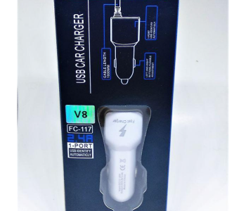 Express Delivery - FC-117 Auto-ID Single Port 2.4A USB Car Charger - White - ID 82396