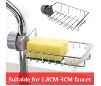 Stainless Steel Kitchen Faucet Drain Rack- Silver in UAE