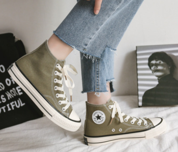 Express Delivery - Classical High Top EU 37 Canvas Sneakers - Green - ID 86503