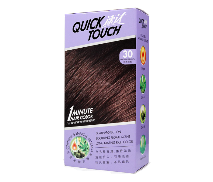 Express Delivery - Quick Touch 80gm Natural Brown 1 Minute Hair Dye - ID 85843