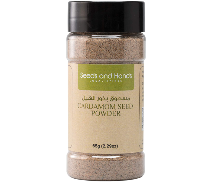 Express Delivery - Seeds and Hands 65g Wayanad Cardamom Seed Powder - ID 85828