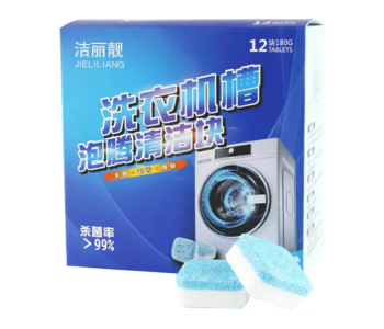 Generic 12-Piece Washing Machine Cleaning Effervescent Tablet Set - Blue in UAE