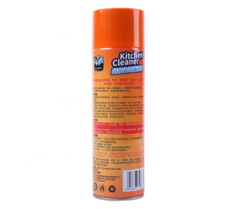 Express Delivery - High Quality 500ml Foam Kitchen Cleaner Spray - Orange - ID 87256