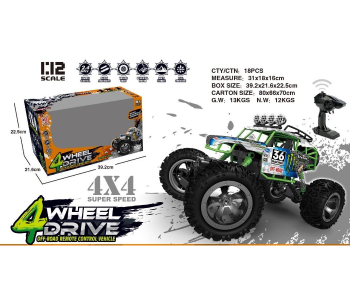 Hit HT-QX3688-41S 4 Wheel Drive Off-Road FJ Cruiser Remote Control Car With Control Watch in OMAN