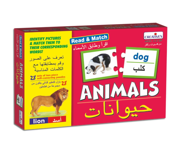 Express Delivery - JMsouq Creative Educational CE01122 Read and Match Animals Arabic Bilingual Games for Kids - ID 92079