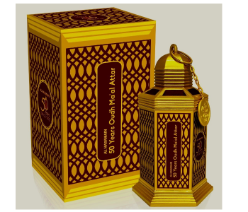 Express Delivery - Al Haramain AHP1970-11 50 Years Oudh Ma Al Attar Bukhoor - ID 92624