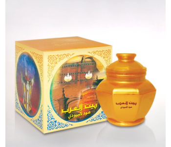 Express Delivery - Al Haramain AHP1306 Bait Al Arab Cambodi Oudh Bukhoor - ID 92501