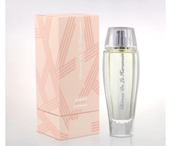 Express Delivery - Al Haramain AHP1891 100ml Chateau De La Haramain Argent Perfume Spray - ID 92531