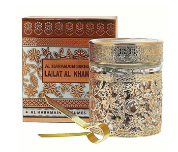 Express Delivery - Al Haramain AHP1896 Bukhoor Lailat Al Khamis Bukhoor - ID 92626