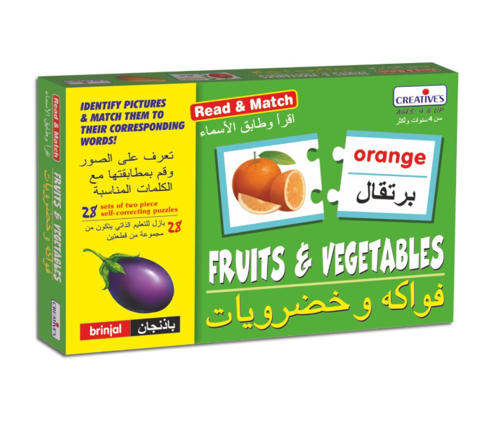 Express Delivery - JMsouq Creative Educational CE01123 Read and Match Fruits and Vegetables Bilingual Games for Kids - ID 92080