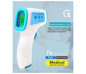 Medical Infrared H-98 1s Thermometer 1 To 3 Cm in UAE