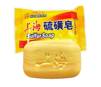 Express Delivery - GTC 22000725 Shanghai Sulfur Face and Body Bar Soaps - ID 112653