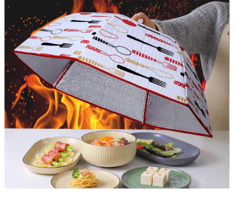 Generic Large Folding Heat Preservation Vegetable Cover Insulation in OMAN