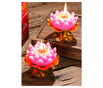 Express Delivery - GTC 22000747 6 Piece Lotus Lamp Candle for Decoration - Gold - ID 112631