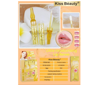 Express Delivery - Kiss Beauty 70100-03CN 5ml Ultra Moisturizing Lip Serum   - ID 111019