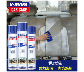 V-MAFA 650ml Car Care Multi-Purpose Foam Car Cleaner in KSA