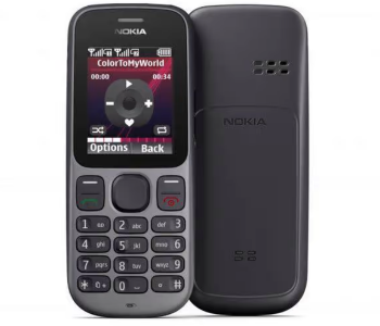 Nokia 101 Dual Sim Music Player Refurbished Mobile Phone - Black in UAE