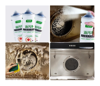 Generic Multifunctional Foam Cleaner For Kitchen Oil Stain Removal Alcohol Sanitizer Spray Oil Stain Cleaner in OMAN