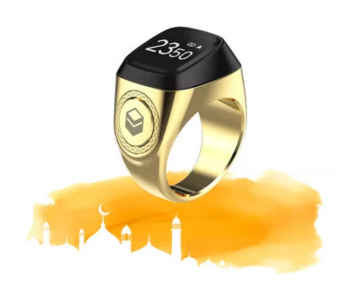 Digital Tasbeeh Zikr Ring in KSA