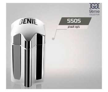 Genie 5505 25ml Collection Eau De Parfum Perfume For Men in KSA