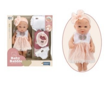 DK1182 12 Inch Doll Set Activity Toy For Kids - White in KSA