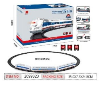 DK1056 Battery Operated Railtrain With Light And Sound Activity Toy For Kids - White And Blue in KSA
