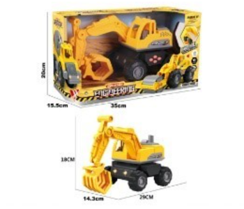 DK1170 Friction Construction Car With Light Activity Toy For Kids - Yellow in KSA