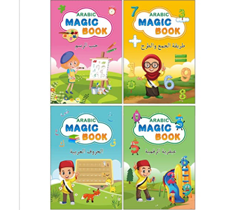 Express Delivery - Arabic Magic Copybook Tracing Practice Kit Preschool for Kids - ID 121168