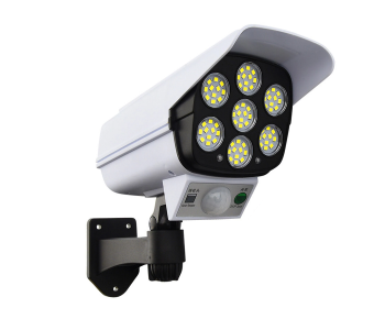 Express Delivery - CL-877 180 Watts Solar Monitoring Lamp - White - ID 124716