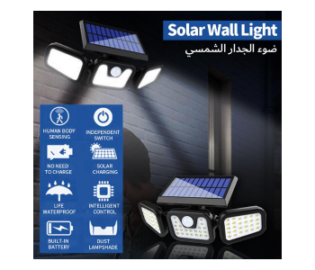 Galaxy Solar Motion Sensor Light Outdoor And 3 Adjustable Heads Waterproof Wireless Wall Lights in KSA