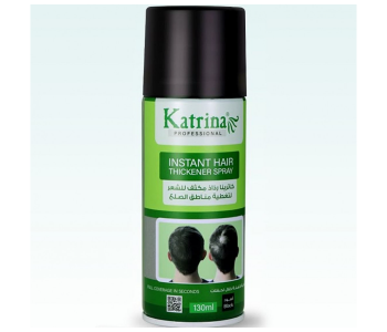 Katrina Professional Instant Hair Thickener Spray 130ml - Black in KSA