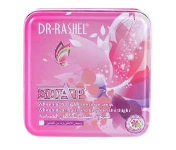 Express Delivery - DR. RASHEL Whitening Soap Pink 100grams - ID 134166