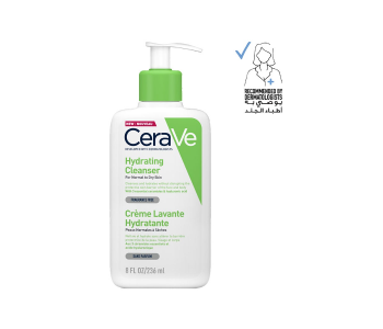 Express Delivery - CeraVe Hydrating Cleanser For Normal To Dry Skin With Hyaluronic Acid 236Ml  - ID 134113