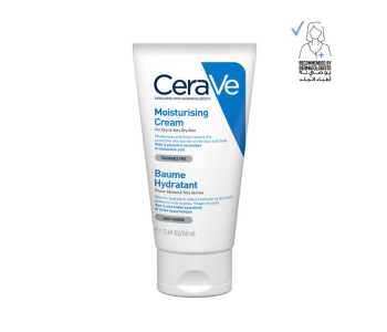 Express Delivery - CeraVe Moisturising Cream 50ml - ID 134112