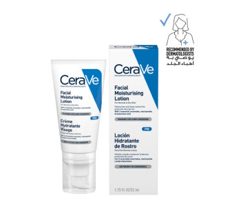 Express Delivery - CeraVe Pm Facial Moisturizing Lotion Night Cream With Hyaluronic Acid And Niacinamide 52ml - ID 134108