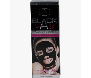 Express Delivery - Aichun beauty Whitening Complex Black Mask - ID 134818