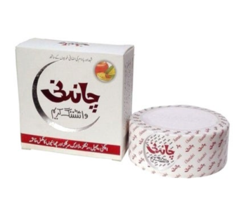 Express Delivery - CHANDNI Whitening Beauty Cream - ID 134869