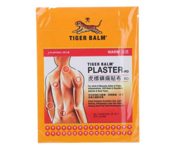 Express Delivery - Tiger Balm New Warm Plaster - ID 135113