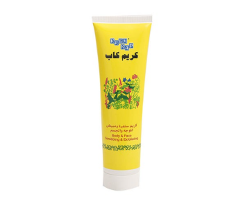 Express Delivery - KREM KAP Face Scrubbing &amp; Exfoliating Cream - ID 136145