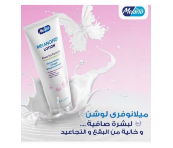Express Delivery - Melano free Lotion - ID 135600