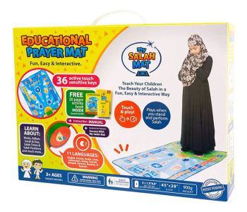 Express Delivery - My Salah Mat Educational Prayer Mat - ID 136727