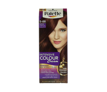 Express Delivery - Palette Schwarzkopf Intensive Colour Cream - ID 135583